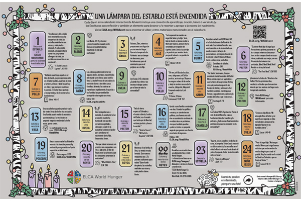 ELCA World Hunger Advent Calendar 2025—Spanish