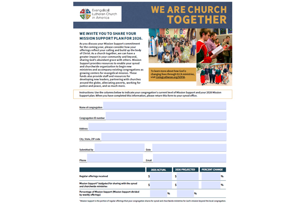 2026 Mission Support Statement of Intent – Fillable