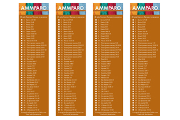 AMMPARO 40 Days of Scripture & Prayer bookmark - UKRAINIAN