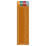 AMMPARO bookmark Arabic
