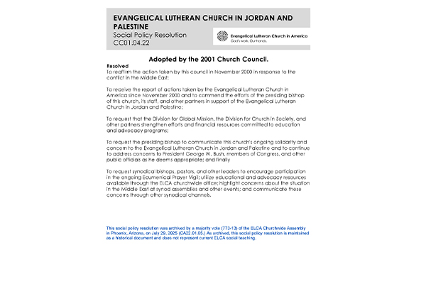 Church Jordan Palestine SPR01