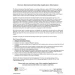 ELCA Horizon International Internship Application Form