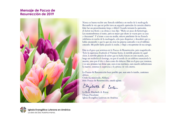 Easter 2019 Message (Spanish)