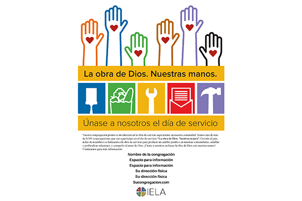 “God’s work. Our hands.” Poster (No Date) (Spanish)