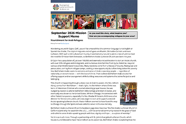 Mission Support Memo – September 2026 Thumbnail Image
