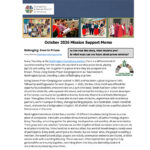 Mission Support Memo October 2026 Thumbnail Image