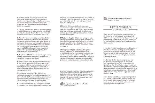 September 2019 Legal