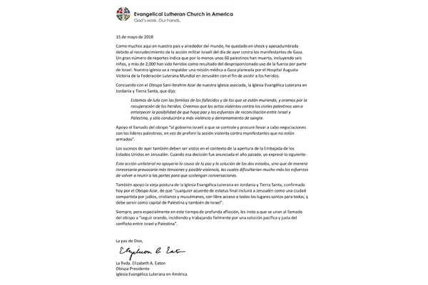 Pastoral Message on Gaza Situation (Spanish)