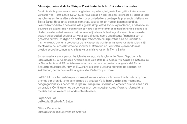 ELCA Presiding Bishop’s Pastoral Message on Jerusalem (Spanish)