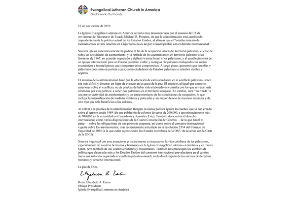 Declaracion sobre los asentamientos civiles Iisraeles (Spanish)