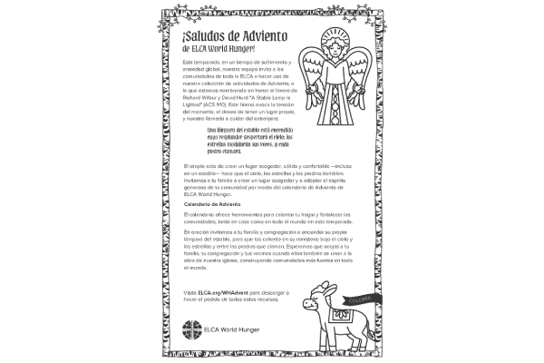 ELCA World Hunger Advent Bulletin Inserts 2025—Spanish