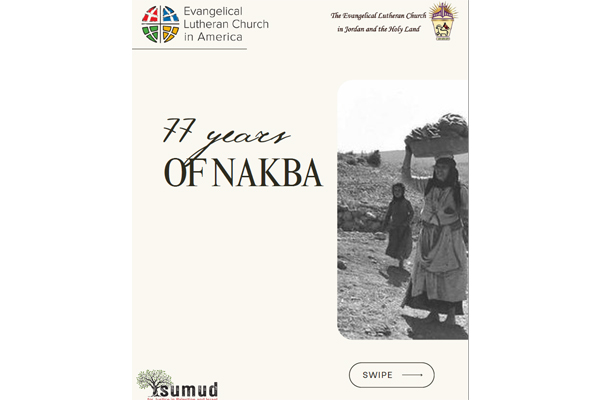 Nakba Resource – Sumud